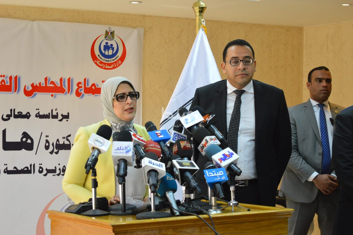الاجتماع العاجل للمجلس القومى للسكان