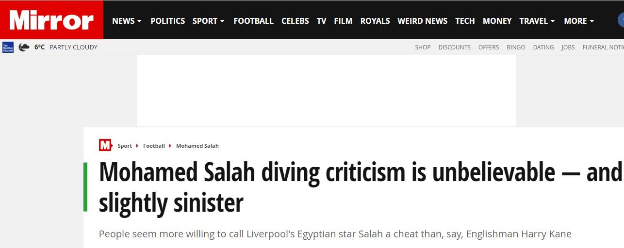 محمد صلاح