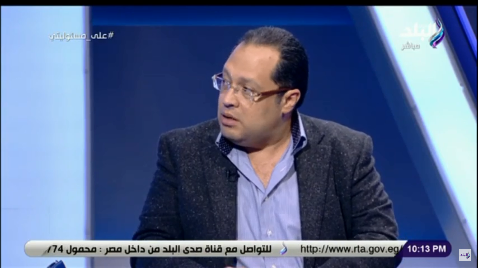 الكاتب هانى لبيب