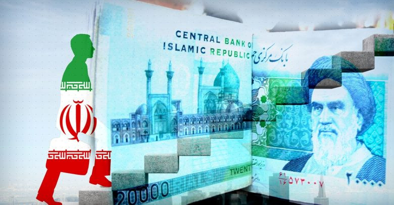 إيران