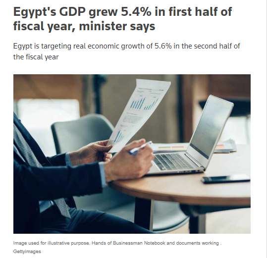 رويترز