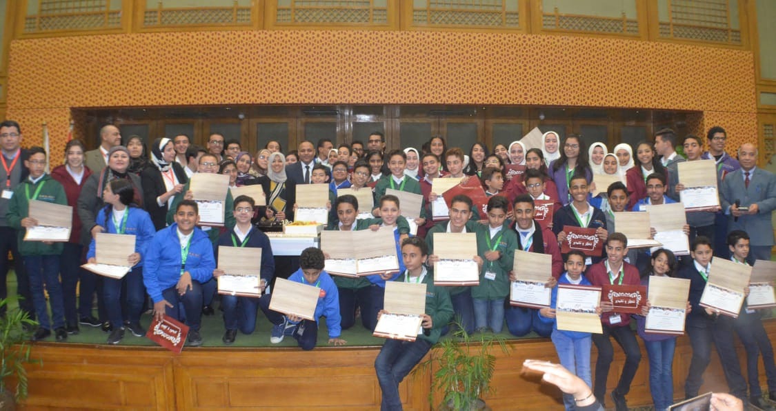 مؤتمر جامعة الطفل