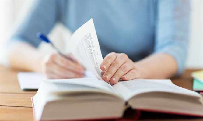 الكتاب المفتوح
