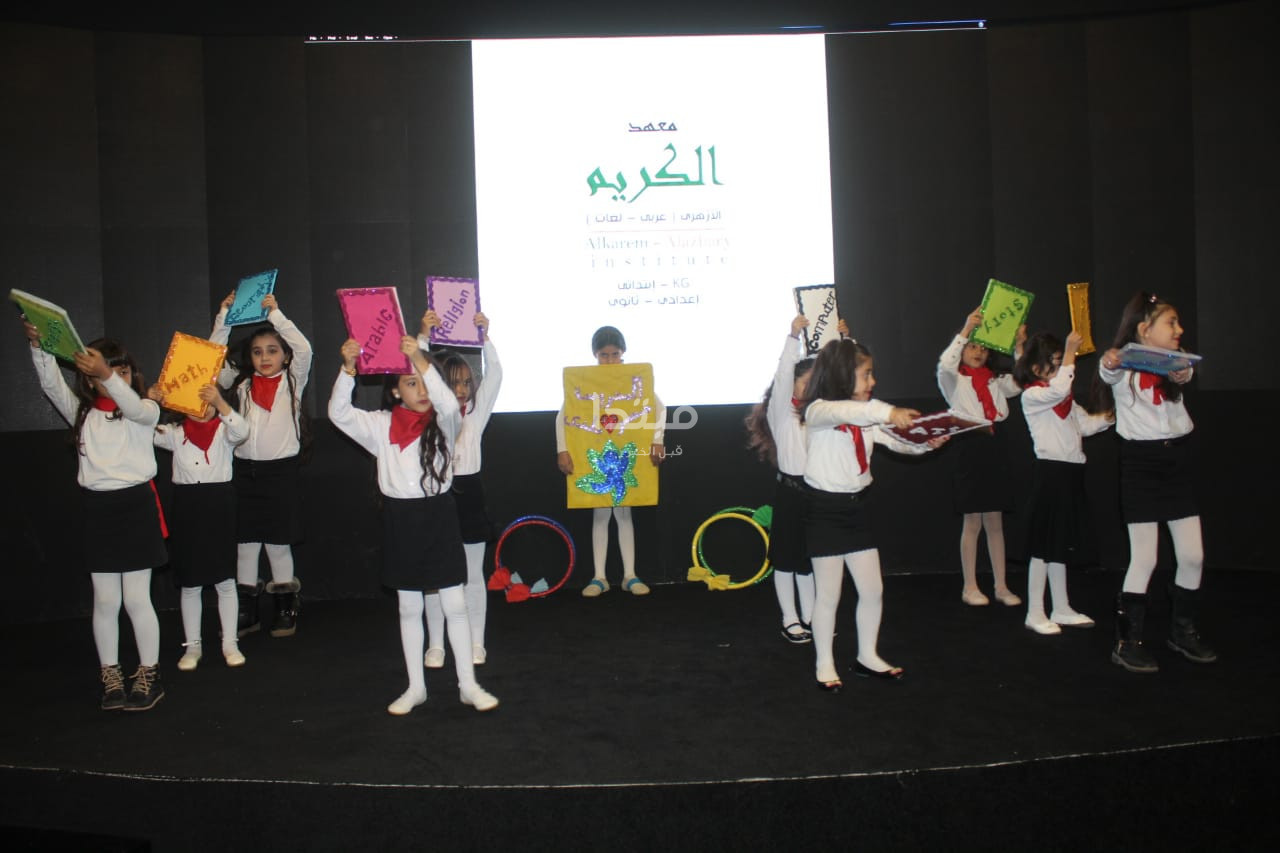 براعم الأزهر