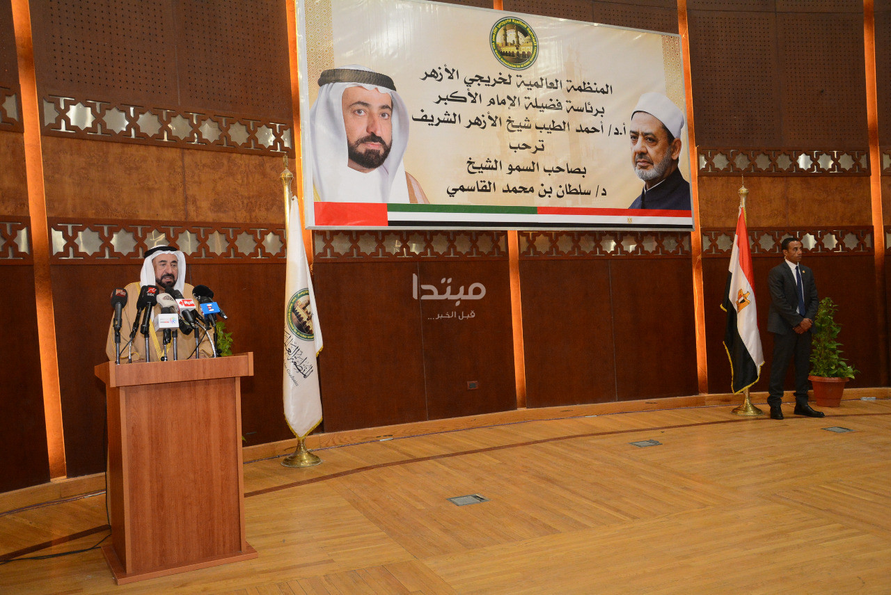 حاكم الشرقة