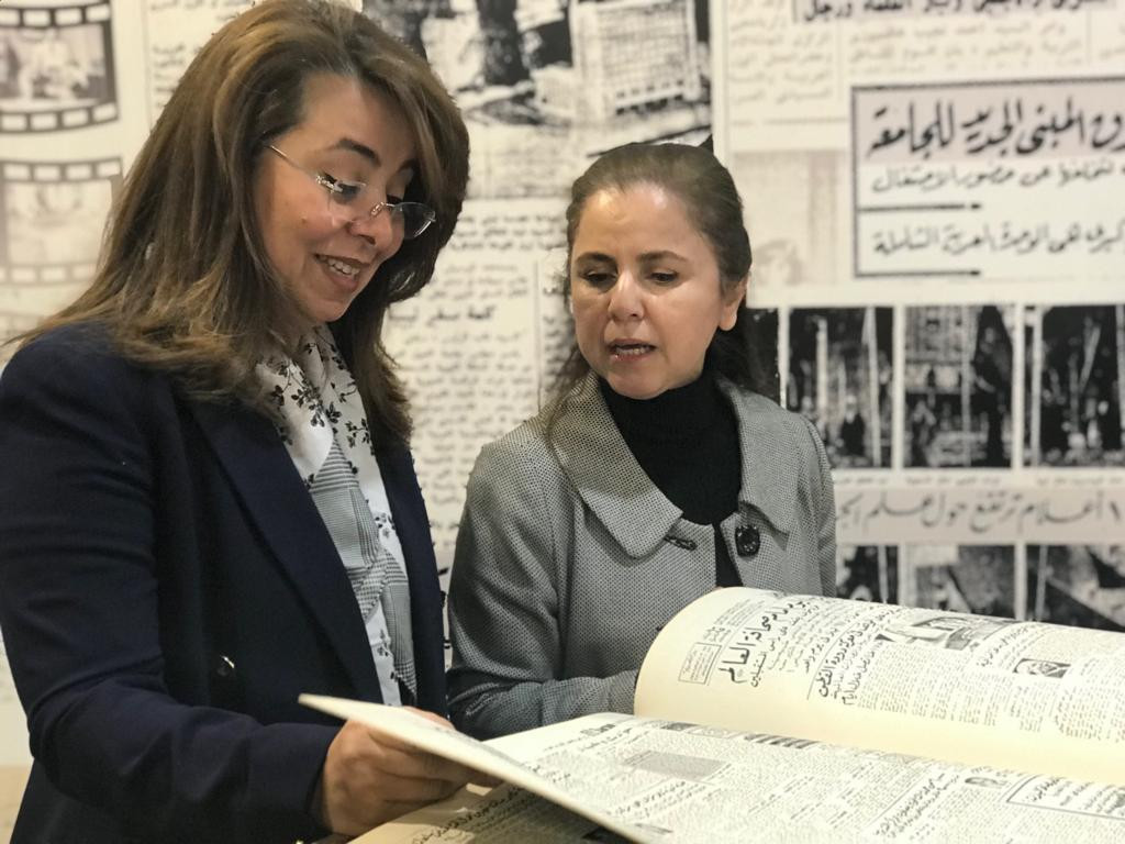 ندوة الحماية الاجتماعية فى الدول العربية