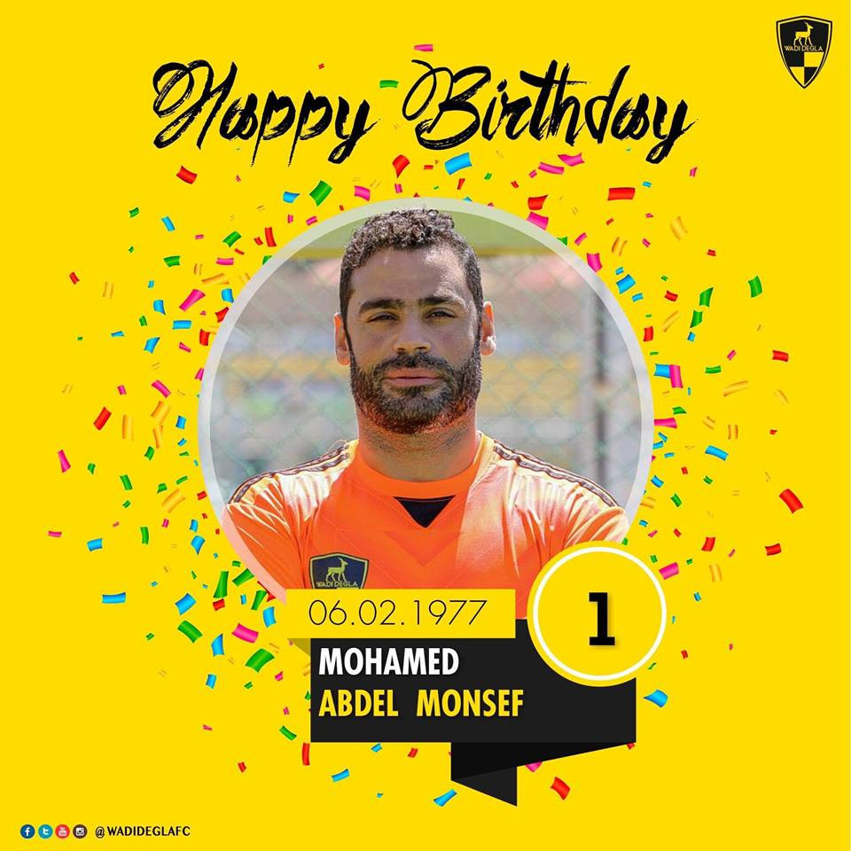 محمد عبد المنصف