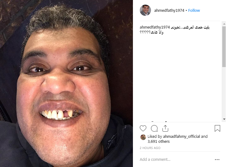 أحمد فتحى