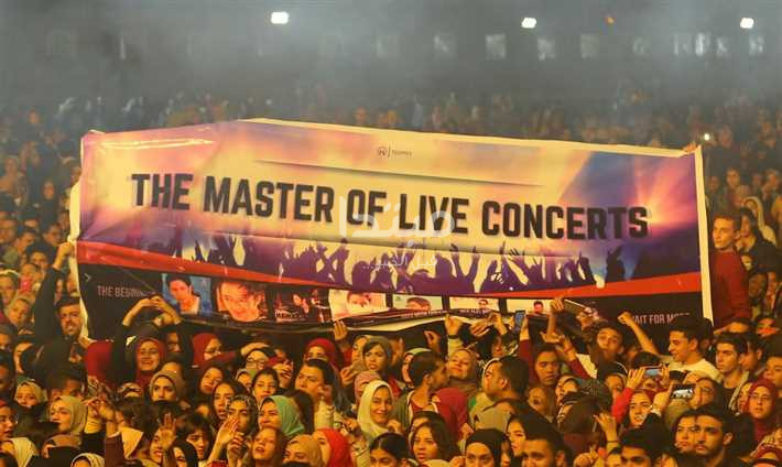 The Master of Life Concerts