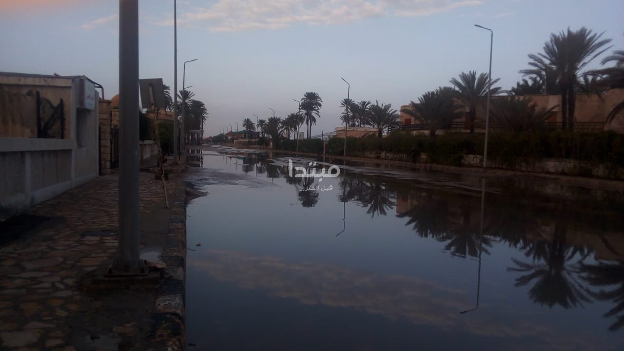 إزالة مياه الأمطار