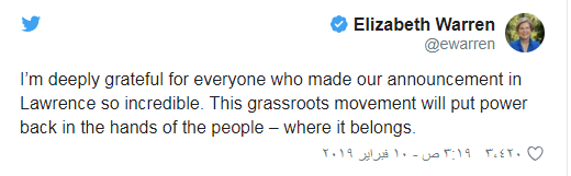 تويتر