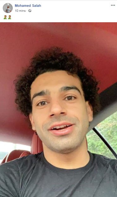 محمد صلاح