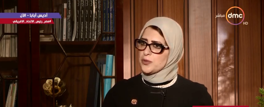وزيرة الصحة