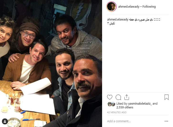 أحمد العوضى