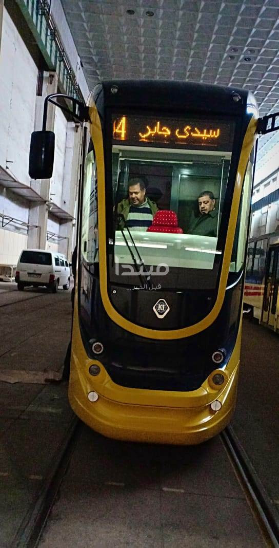 ترام الإسكندرية