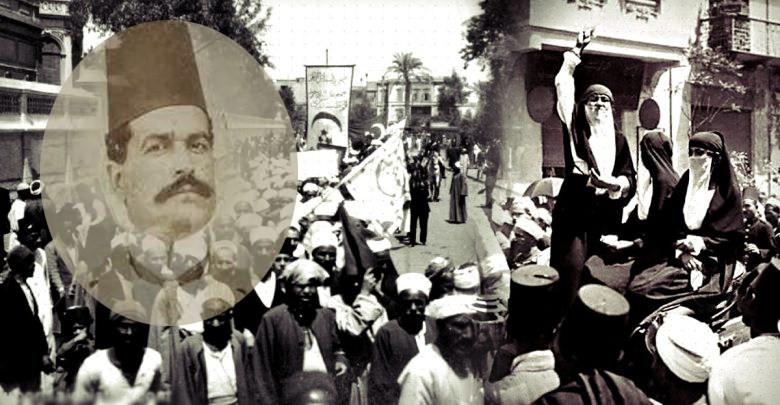 عبدالرحمن فهمى وثورة 1919
