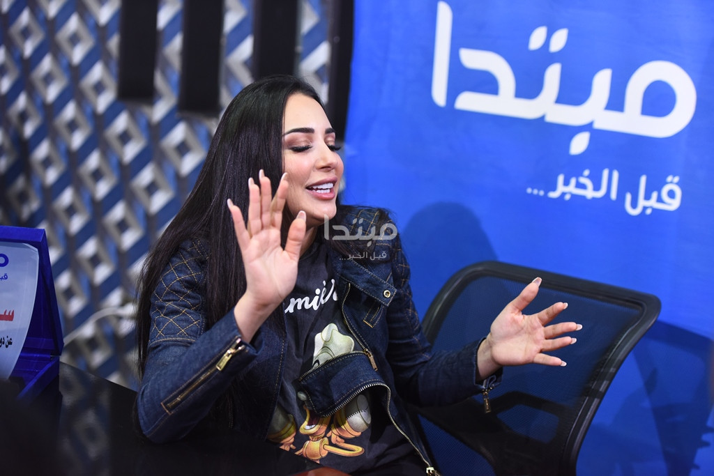 ساندى