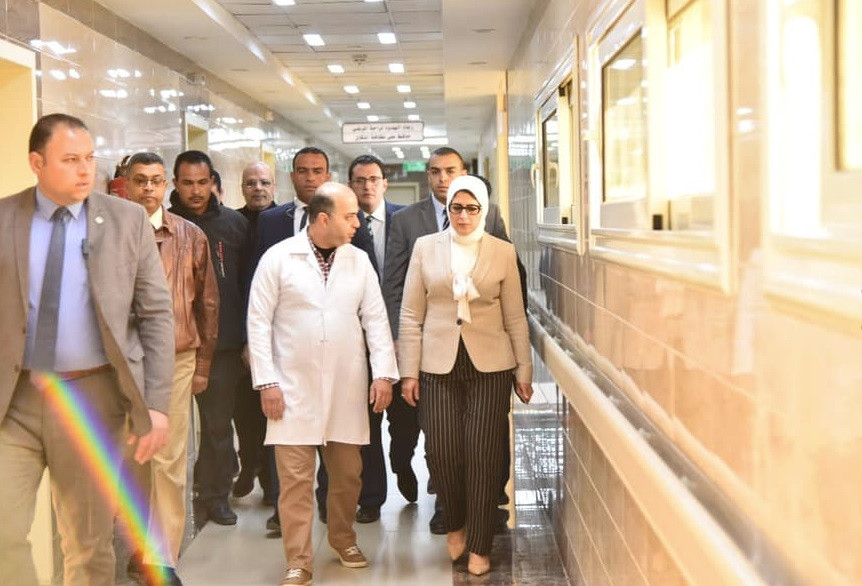 وزيرة الصحة
