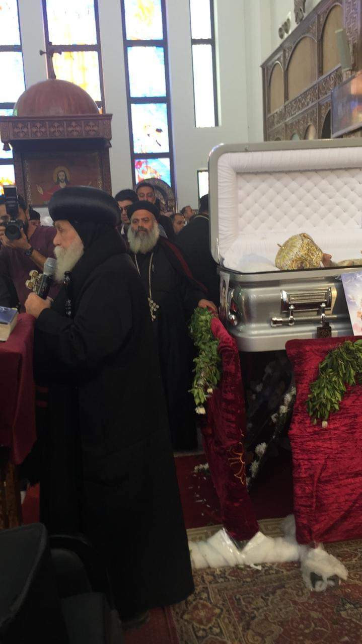 أسقف البحر الأحمر