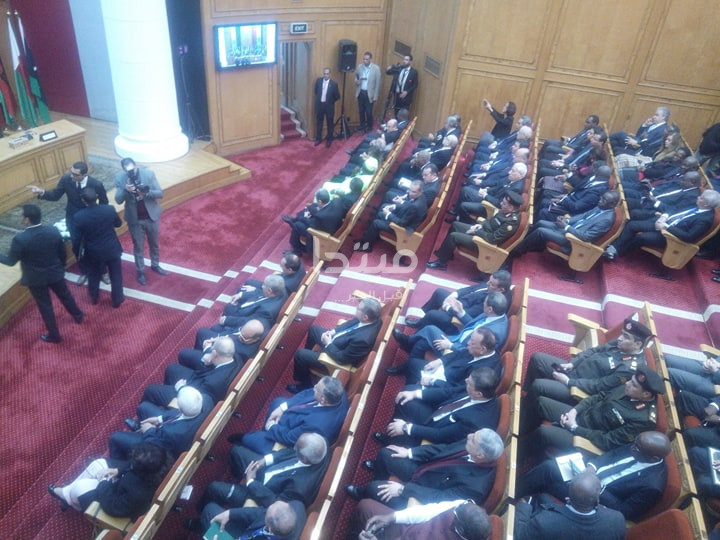 مؤتمر الدستورية العليا