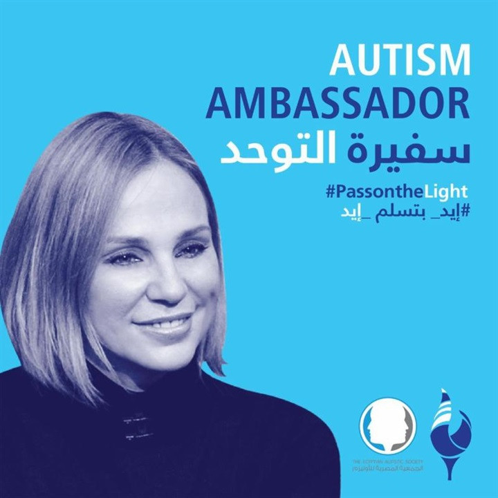 تغريدة