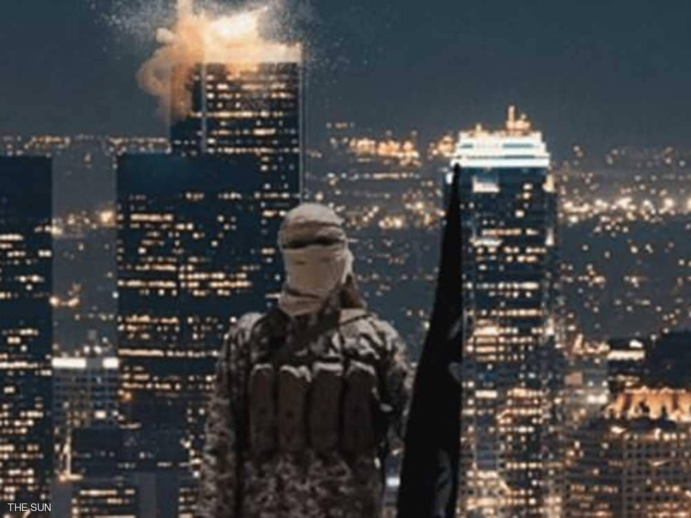 داعش