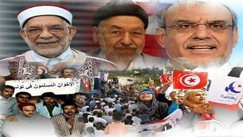 إخوان تونس