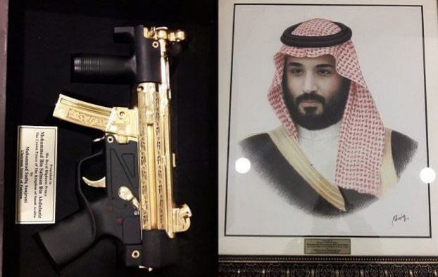 هدية ولى العهد السعودى