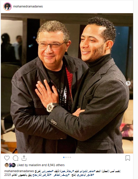 ماجد الكدوانى ينضم لـ«رجالة حمزة»