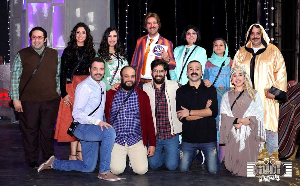 أمين وشركاه