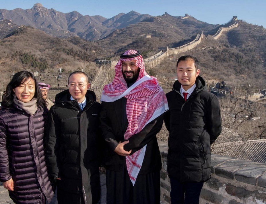 ابن سلمان يزور سور الصين العظيم