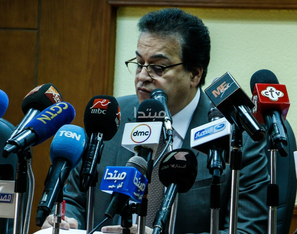 وزير التعليم العالى