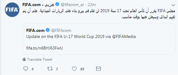 ÙÙÙØ§