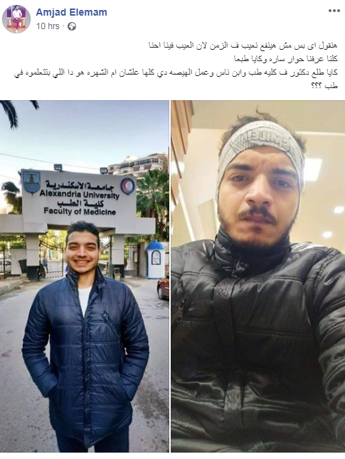كايا
