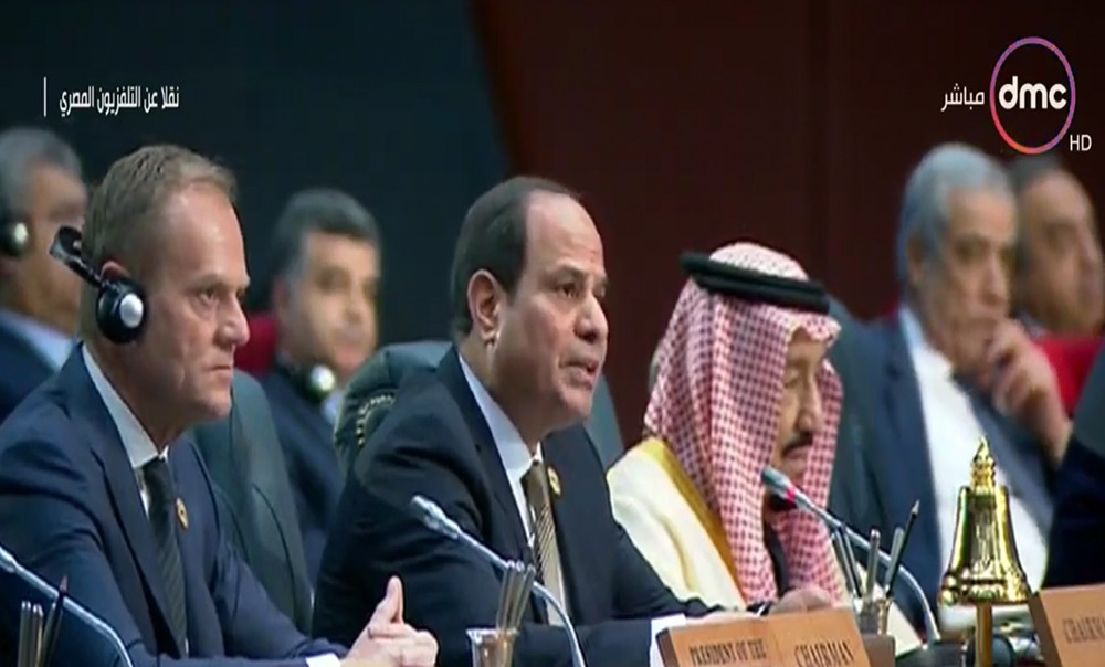 القمة العربية الأوروبية