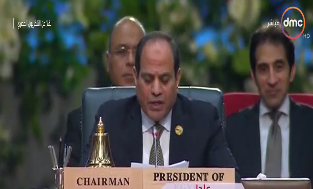 القمة العربية الأوروبية
