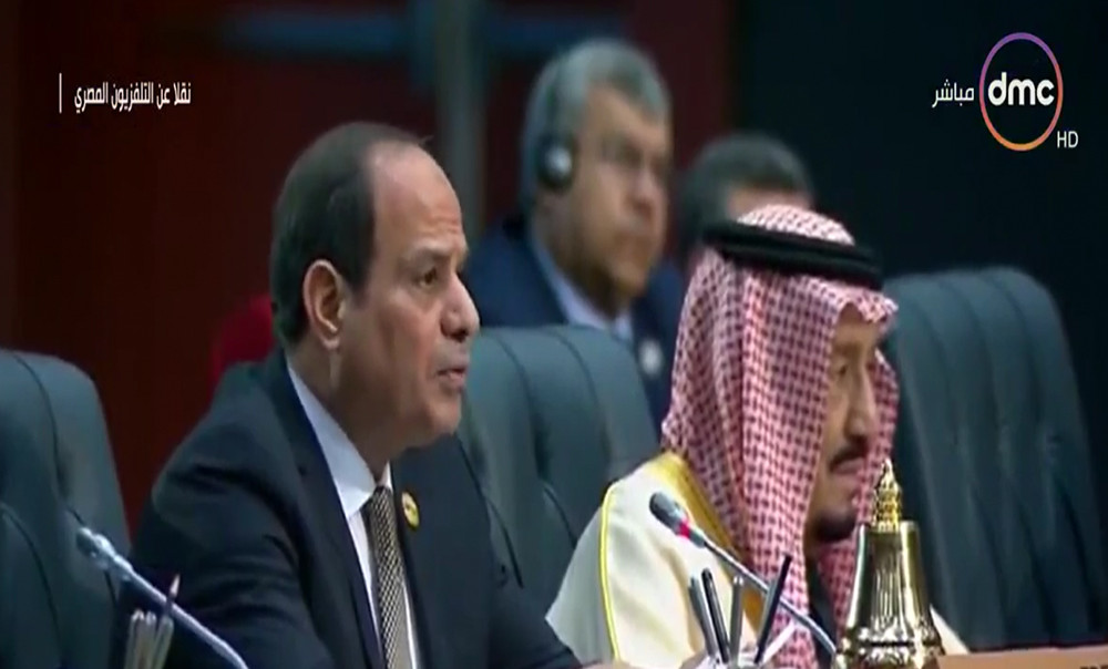 القمة العربية الأوروبية