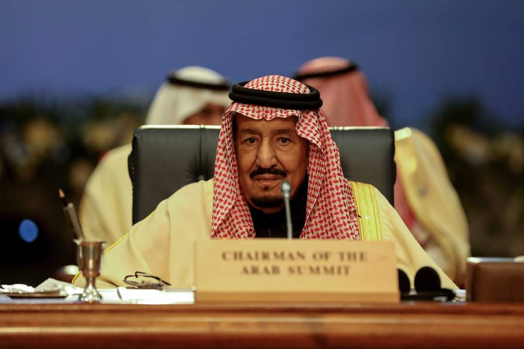 خادم الحرمين الشريفين الملك سلمان بن عبدالعزيز آل سعود