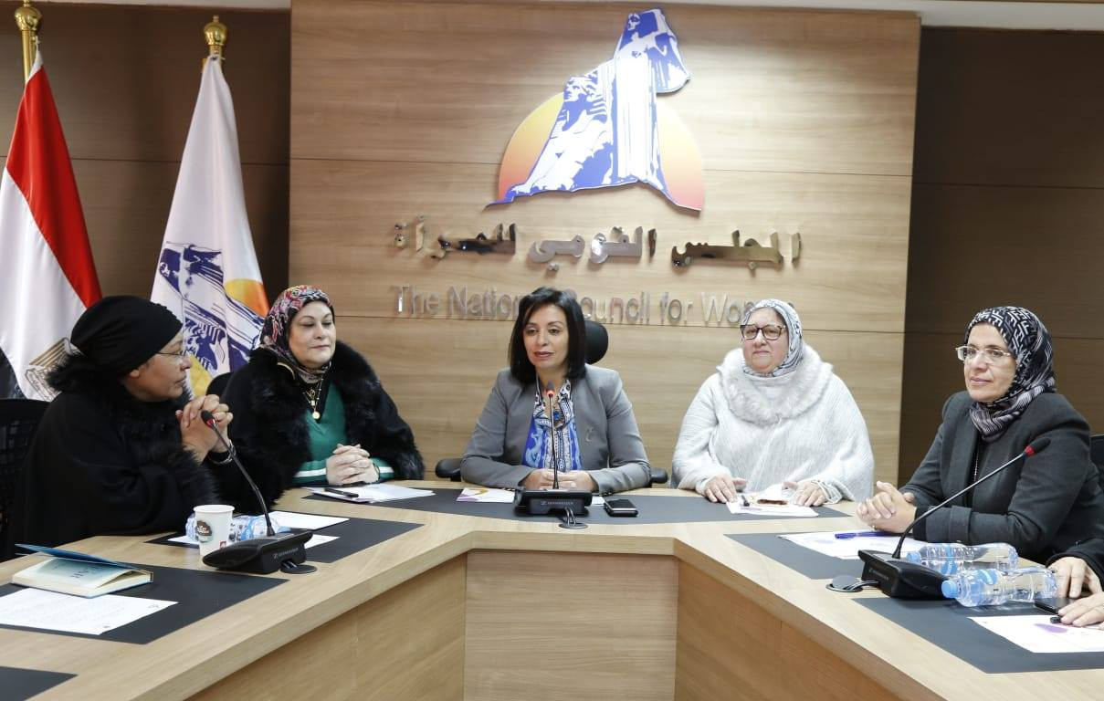المجلس القومى للمرأة