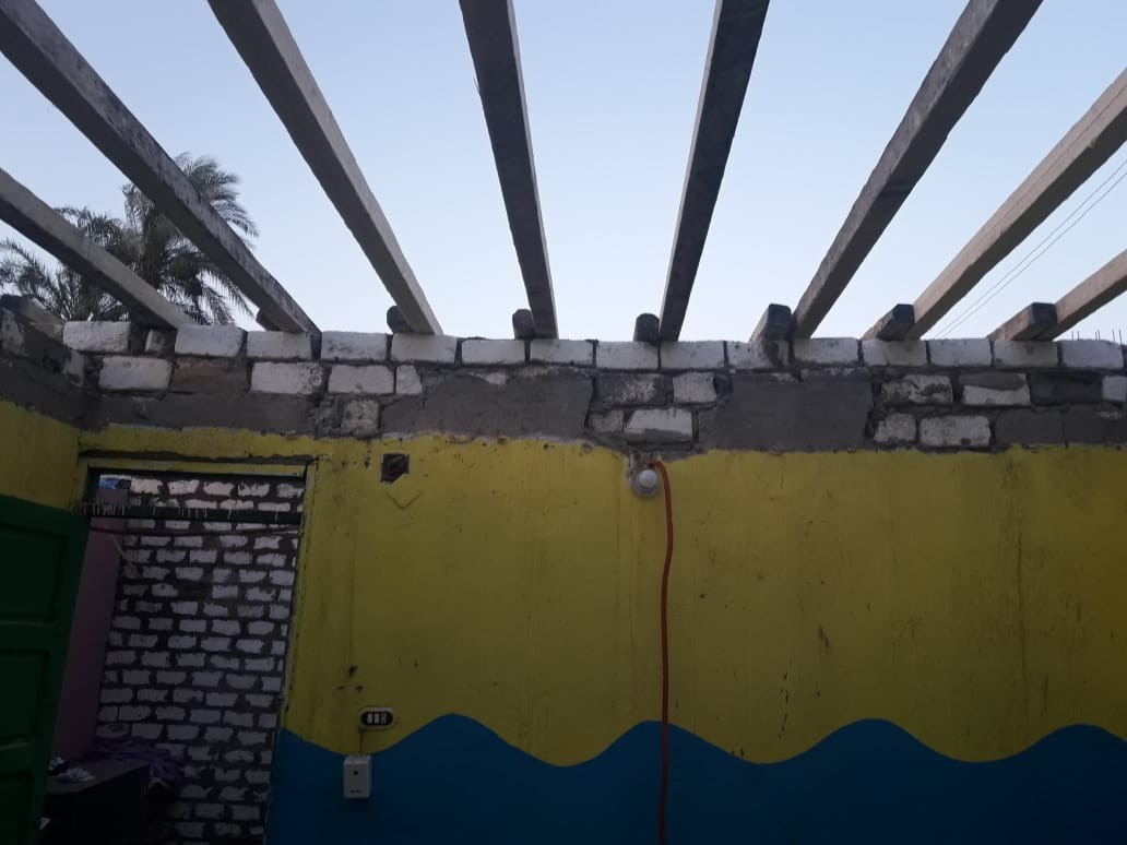 برنامج سكن كريم
