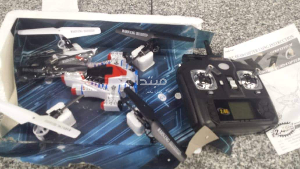 المضبوطات