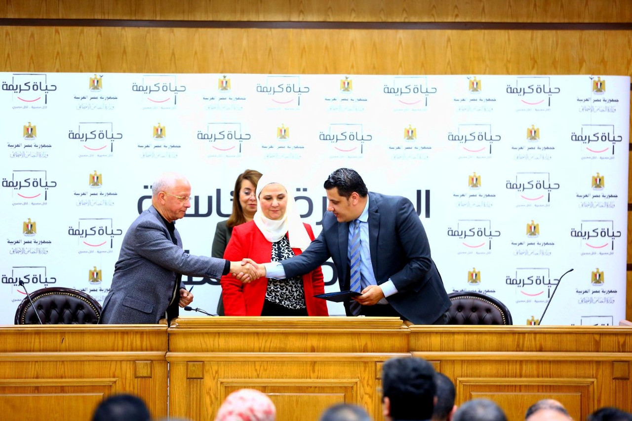 التضامن الاجتماعى توقع بروتوكول تعاون مع صناع الحياة