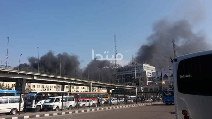 حريق محطة مصر