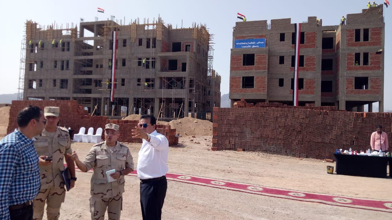 جامعة الملك سلمان
