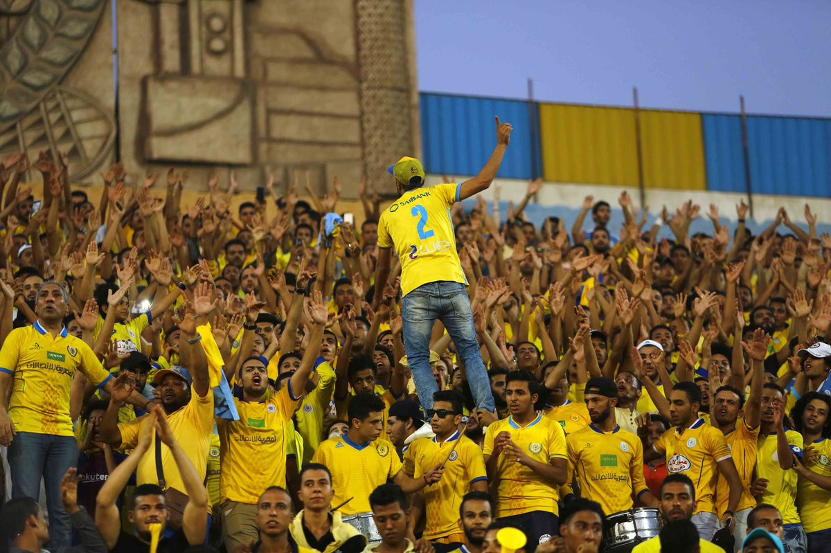جمهور الإسماعيلى