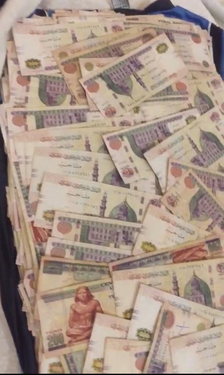 تهريب أموال