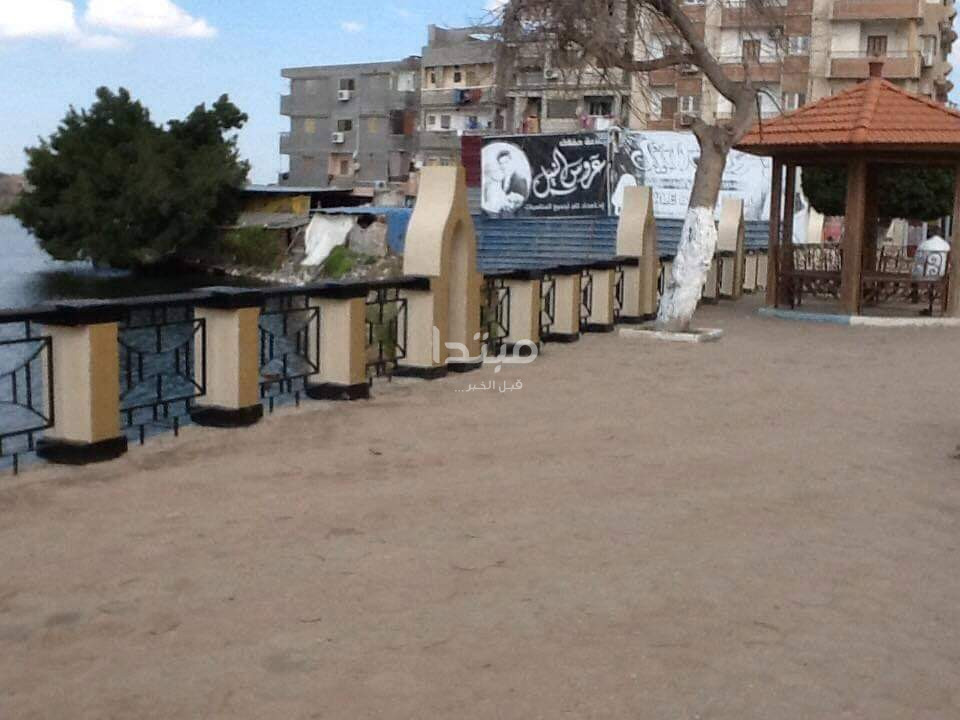 كورنيش فارسكور