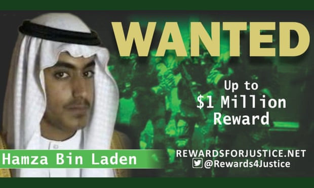 حمزة بن لادن