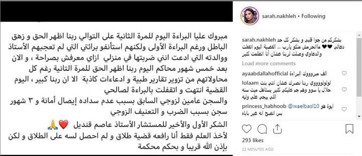 تغريدة