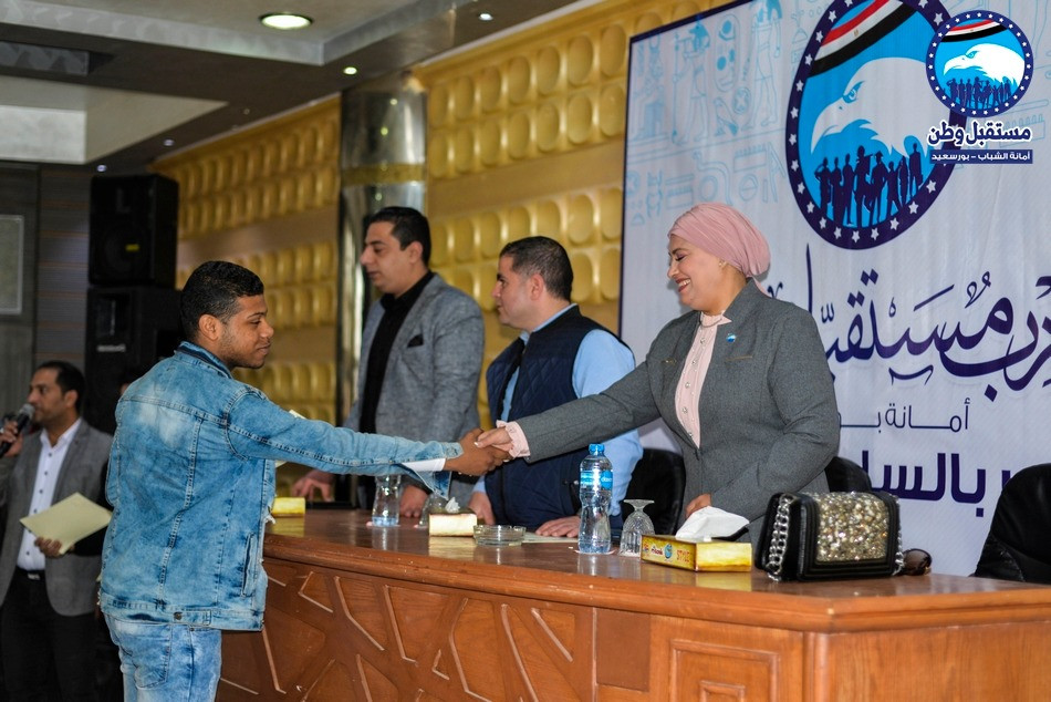 أنشطة مستقبل وطن
